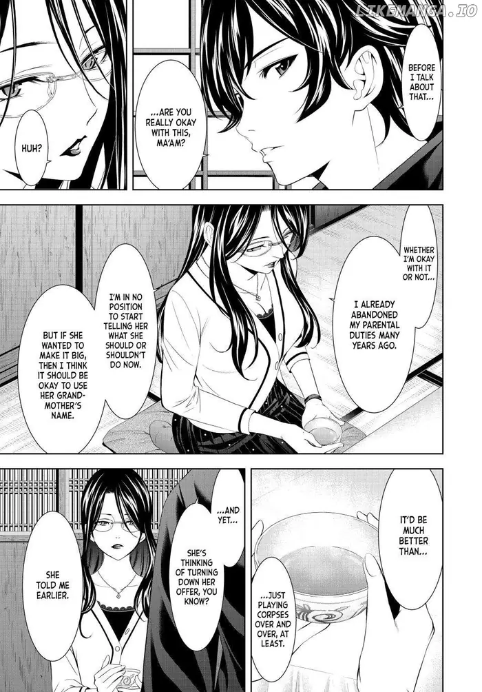 Megami no Cafe Terrace Chapter 177 image 07_optimized